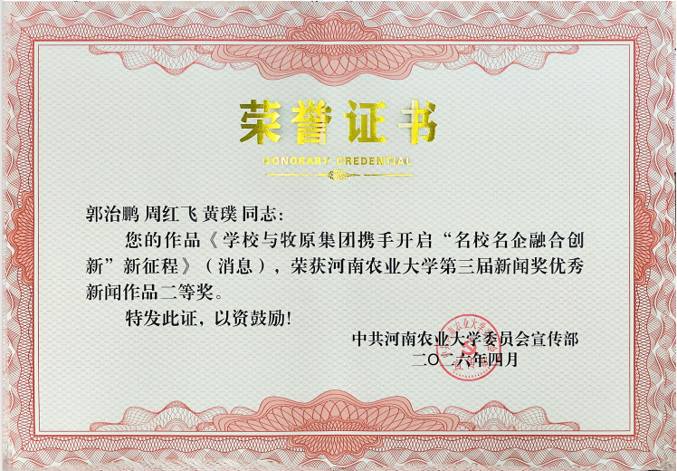 JJ斗地主下载