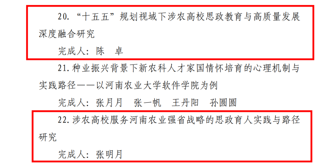 JJ斗地主下载