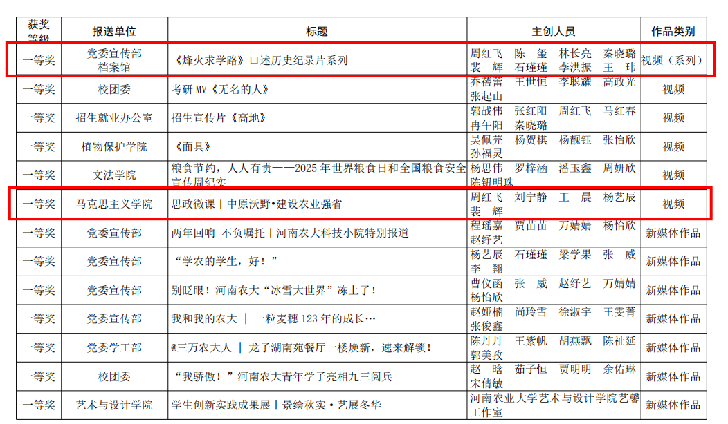 JJ斗地主下载