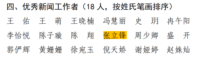 JJ斗地主下载