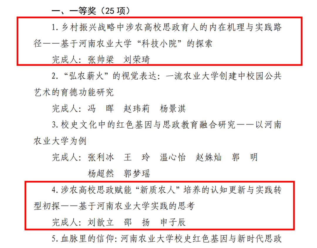 JJ斗地主下载