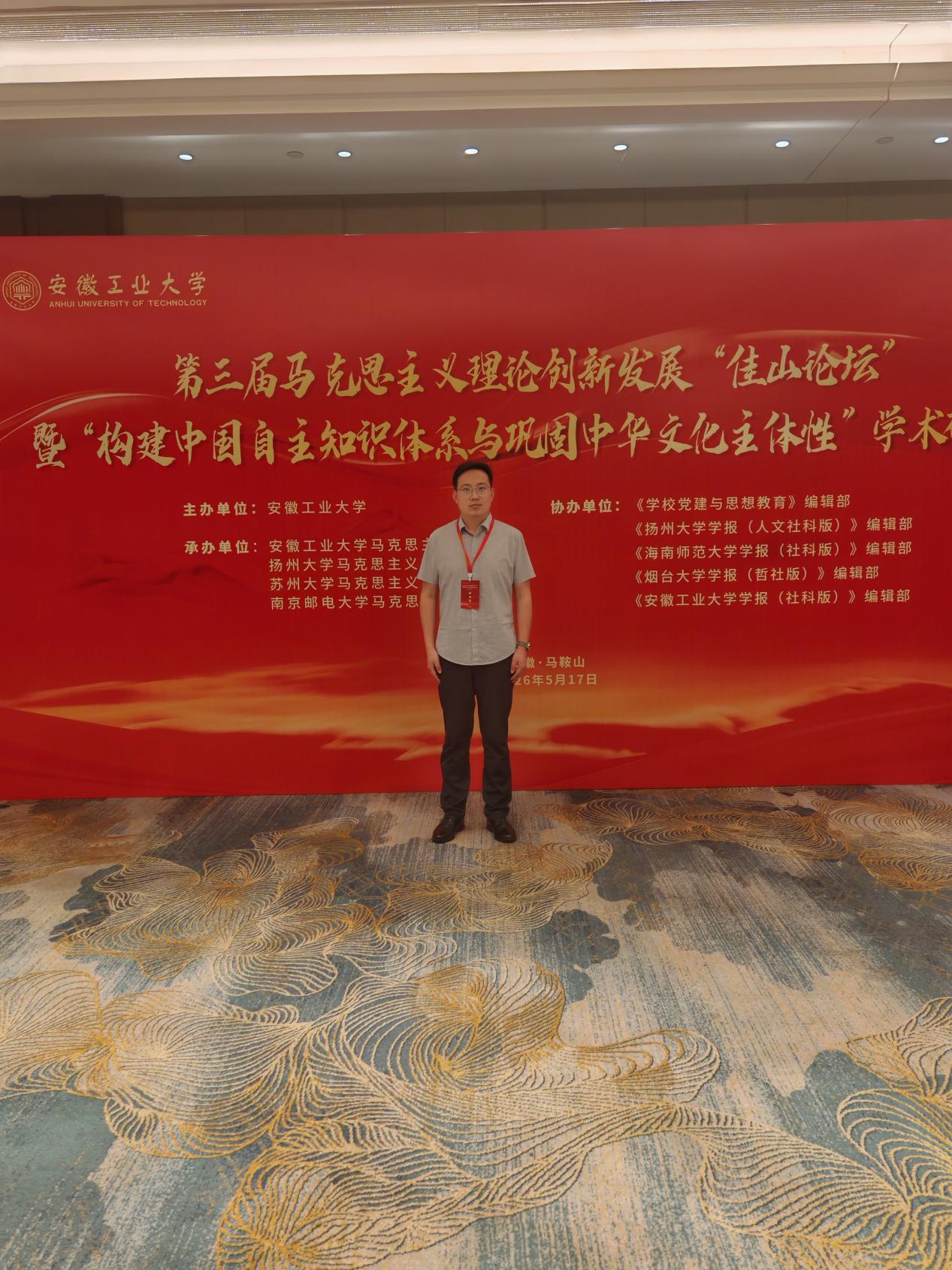 JJ斗地主下载