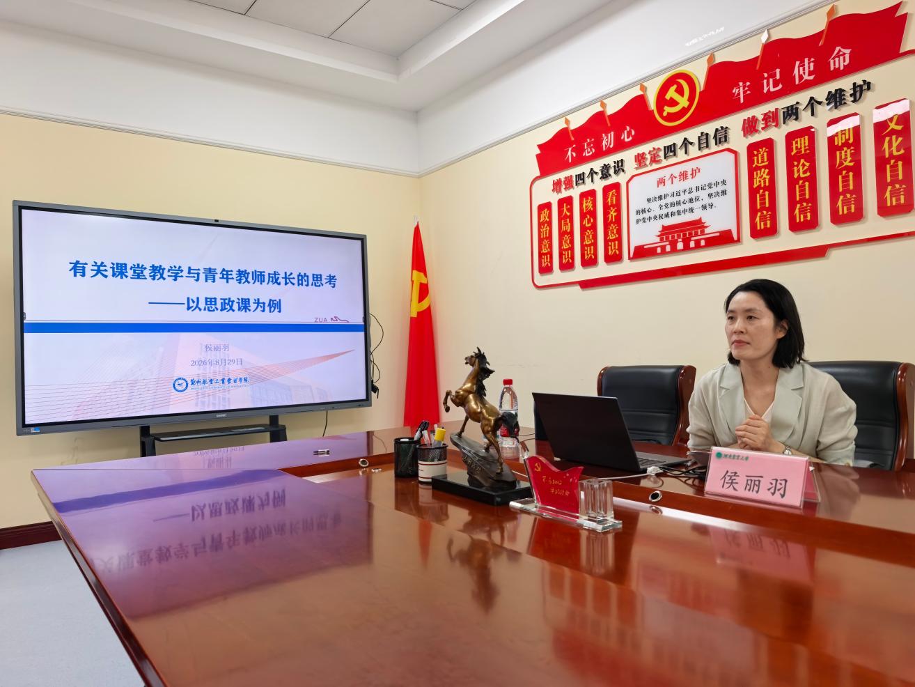 JJ斗地主下载