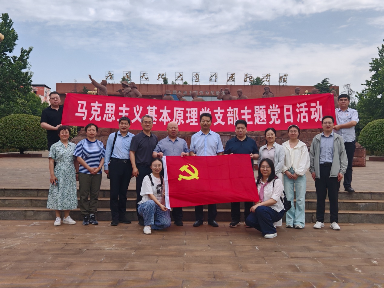 JJ斗地主下载