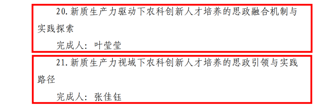 JJ斗地主下载