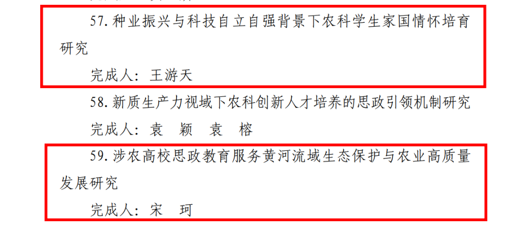 JJ斗地主下载