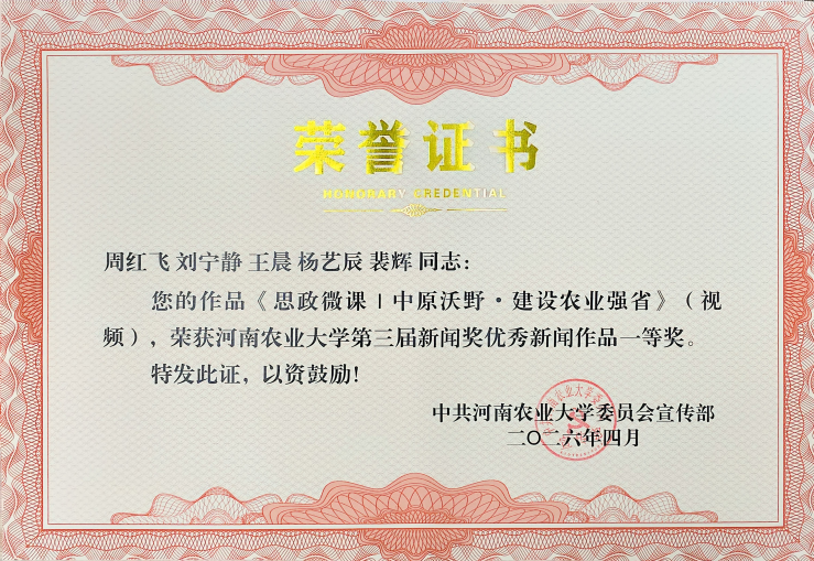 JJ斗地主下载
