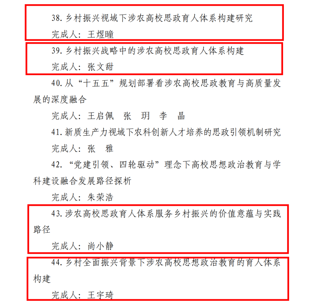 JJ斗地主下载