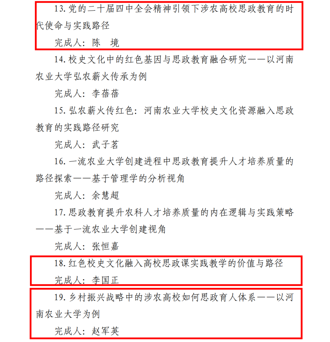 JJ斗地主下载