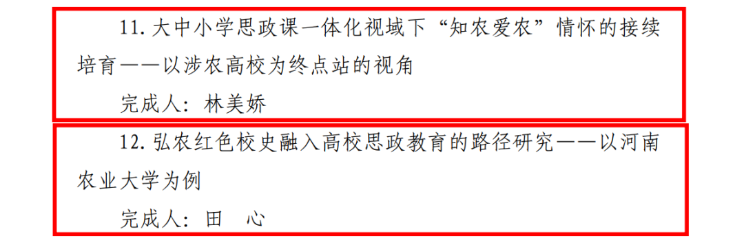 JJ斗地主下载