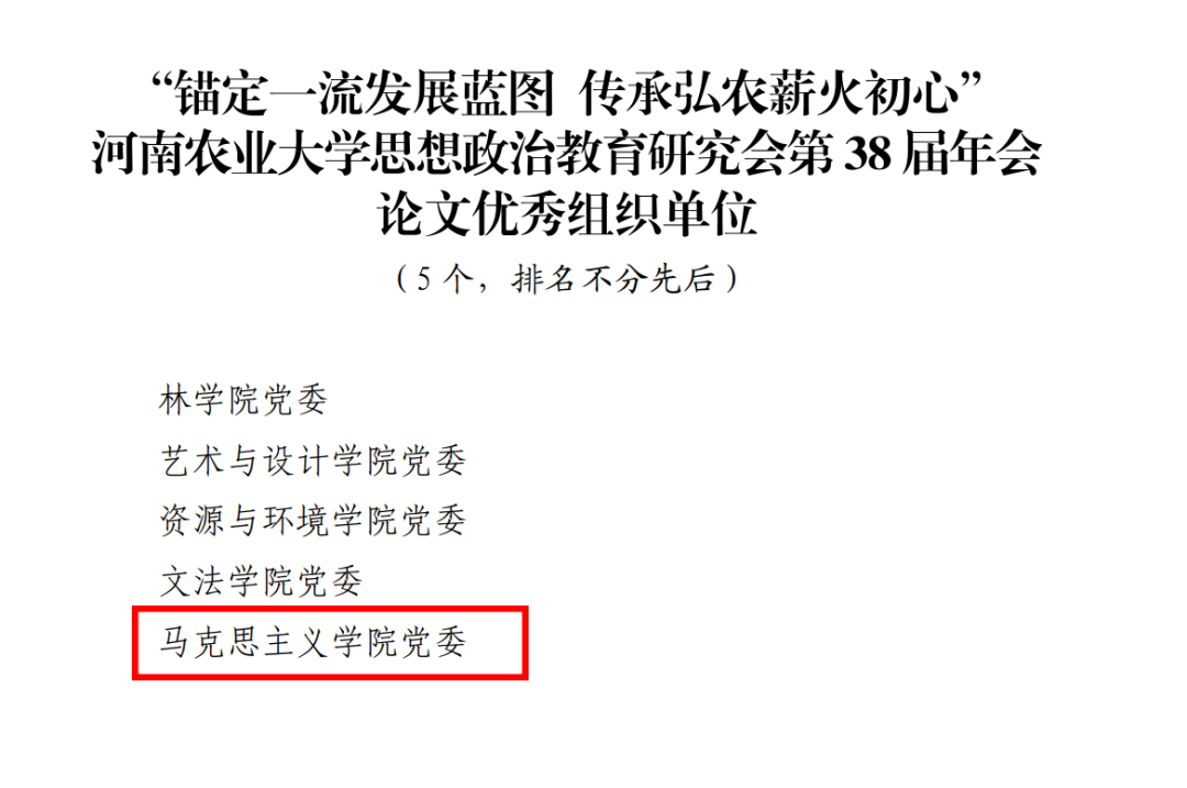 JJ斗地主下载