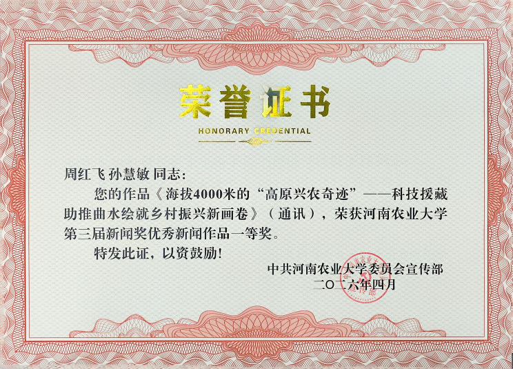 JJ斗地主下载