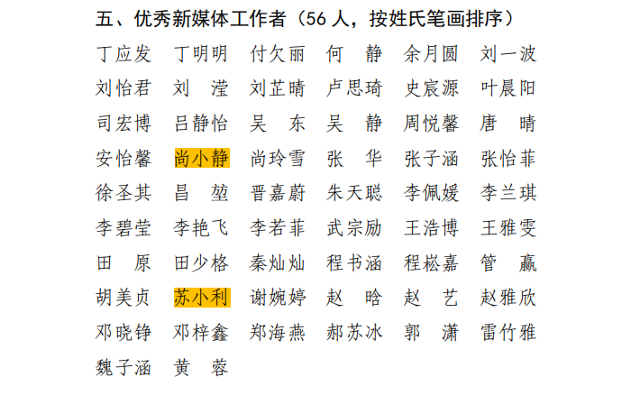 JJ斗地主下载