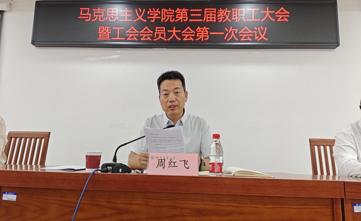 JJ斗地主下载