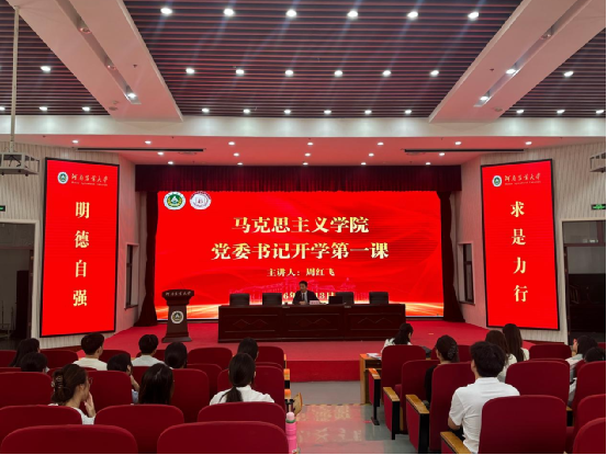 JJ斗地主下载