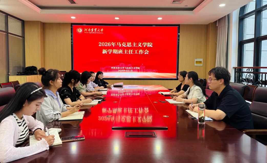 JJ斗地主下载