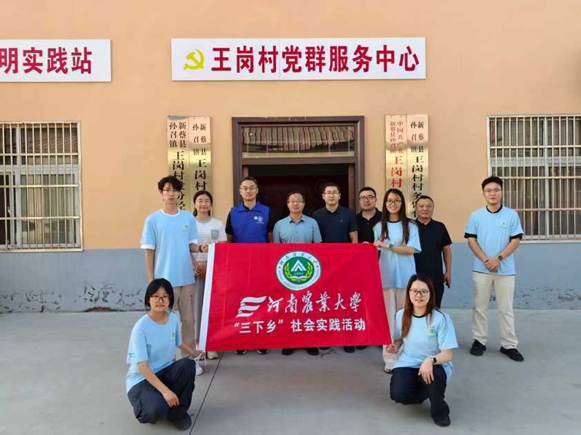 JJ斗地主下载