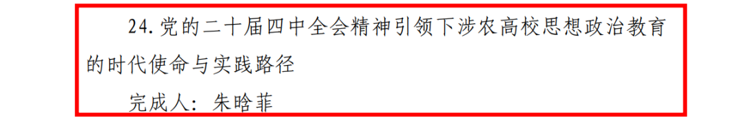 JJ斗地主下载