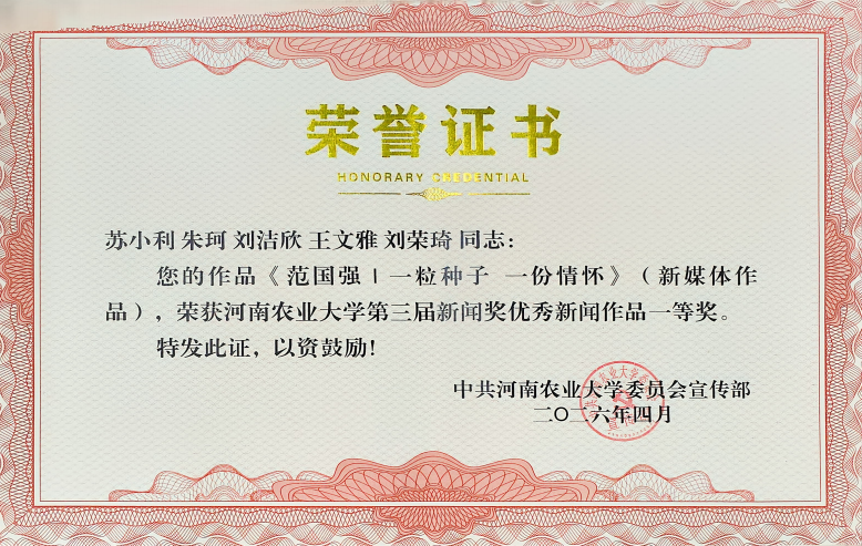 JJ斗地主下载