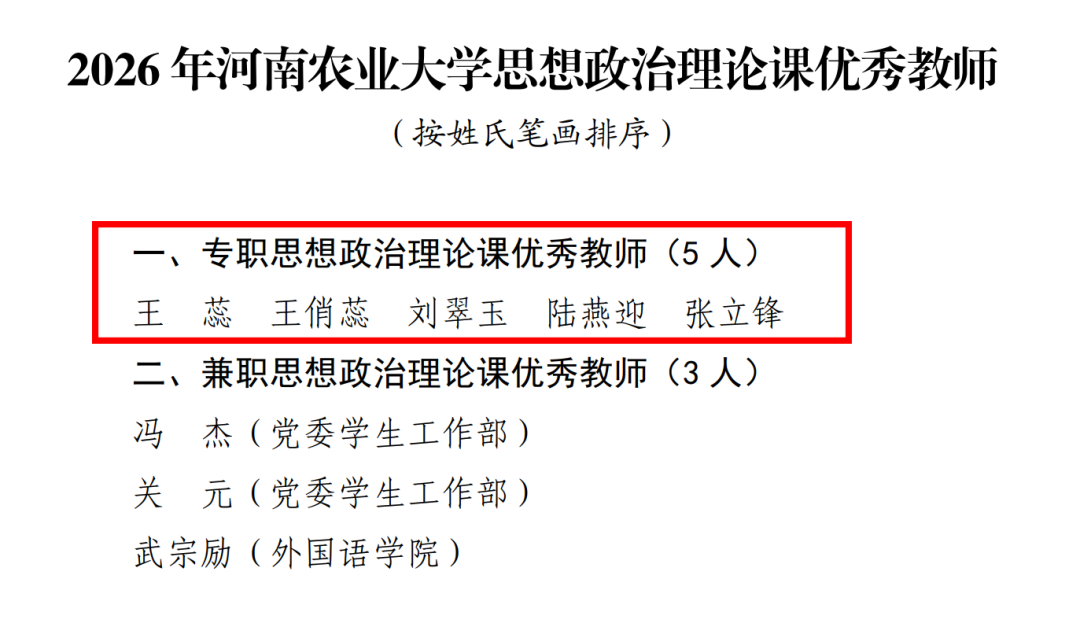 JJ斗地主下载