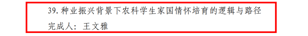 JJ斗地主下载
