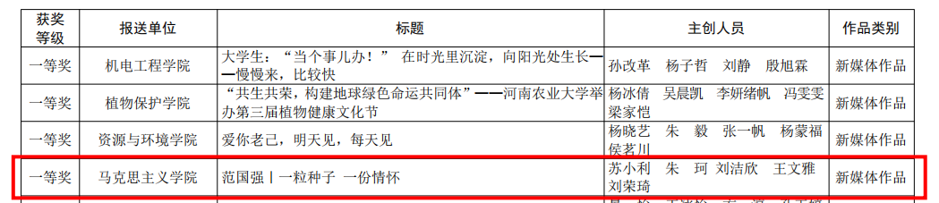 JJ斗地主下载