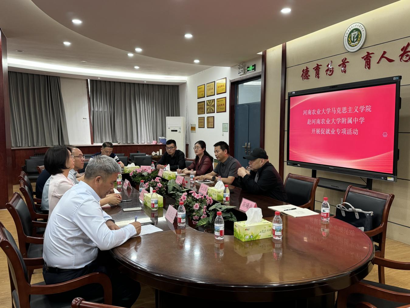 JJ斗地主下载