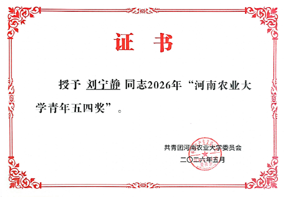 JJ斗地主下载
