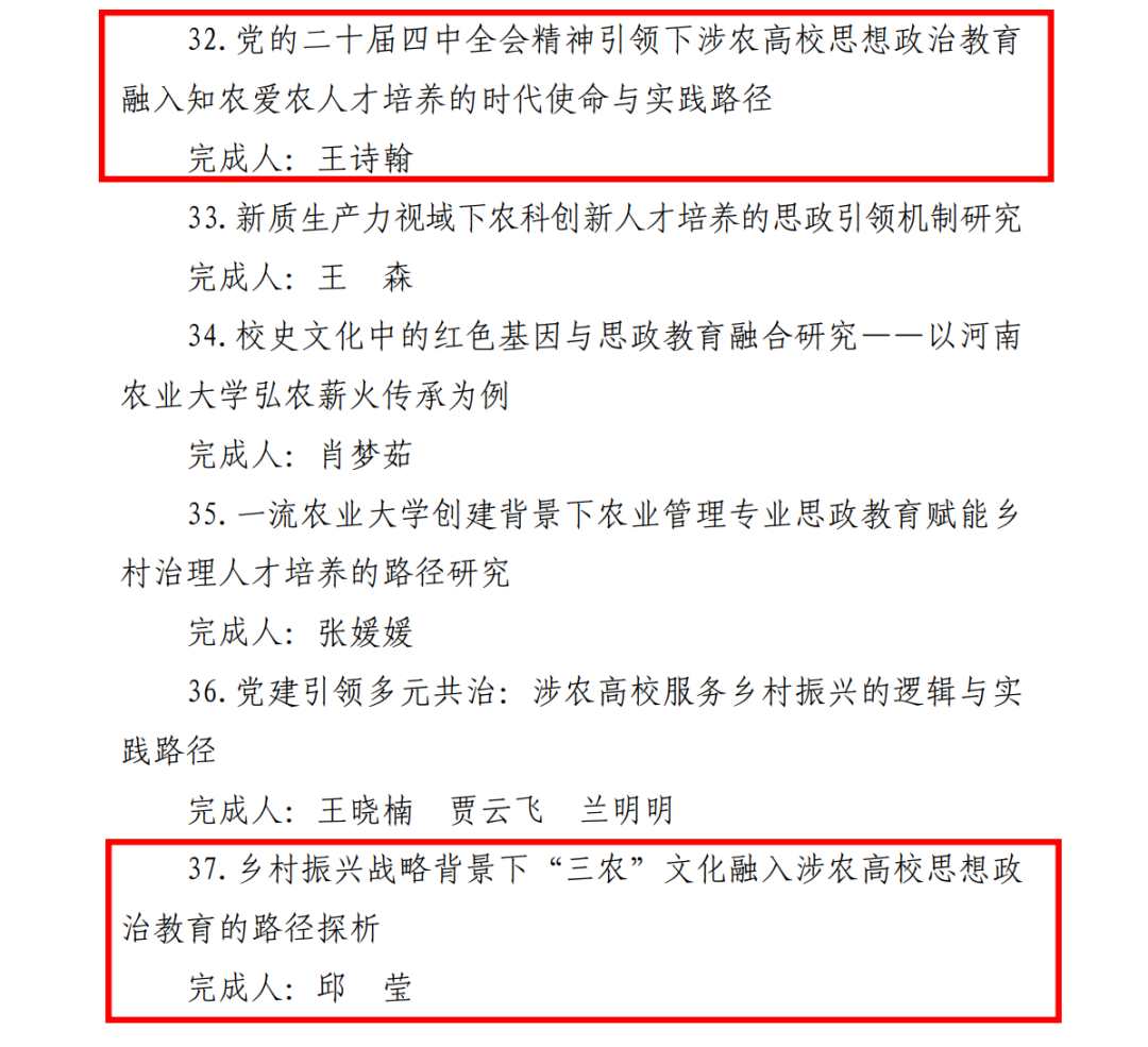 JJ斗地主下载