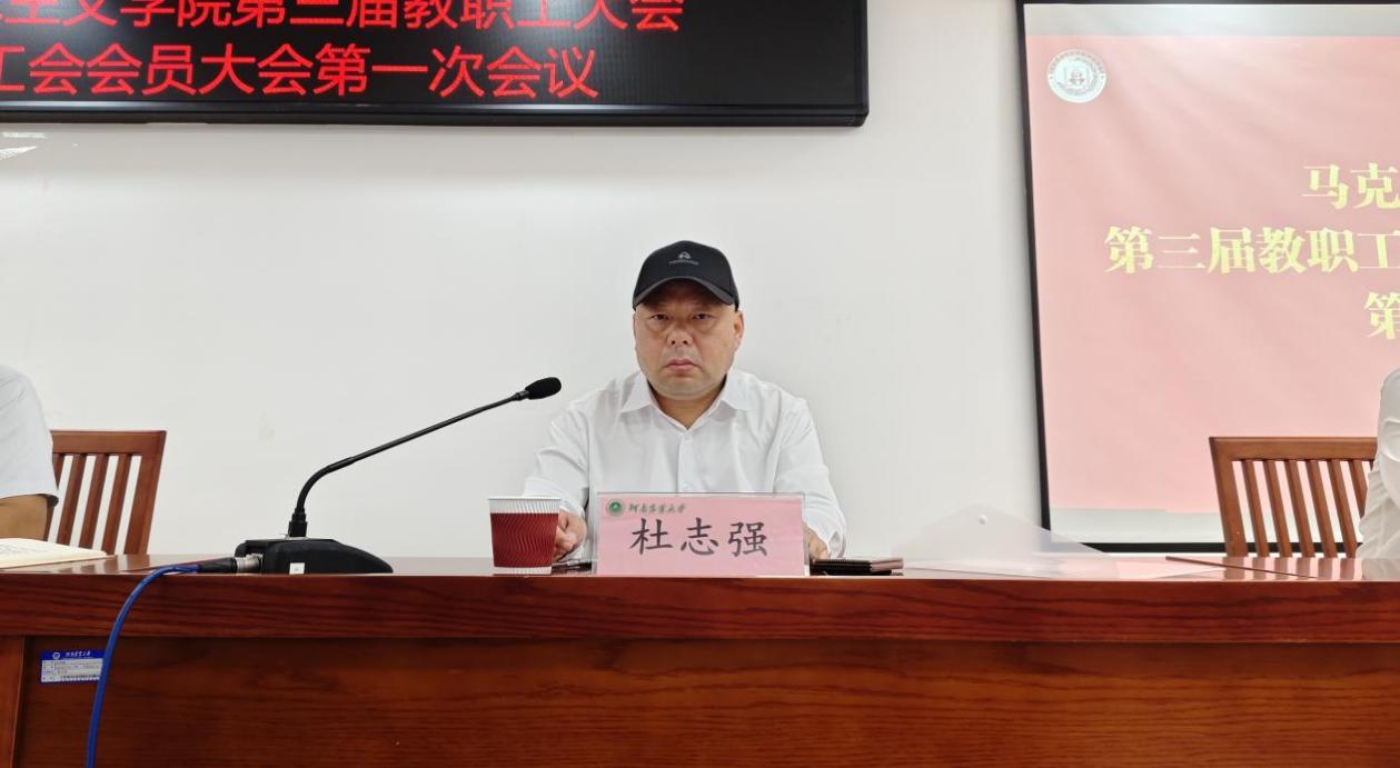 JJ斗地主下载