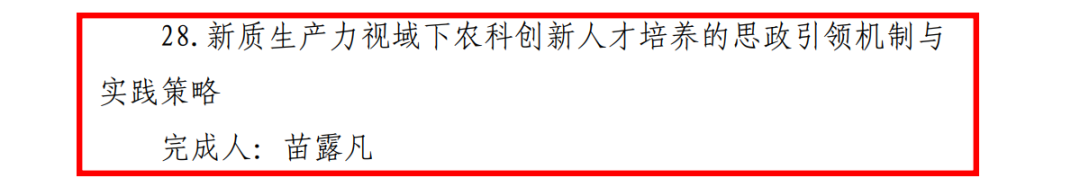 JJ斗地主下载