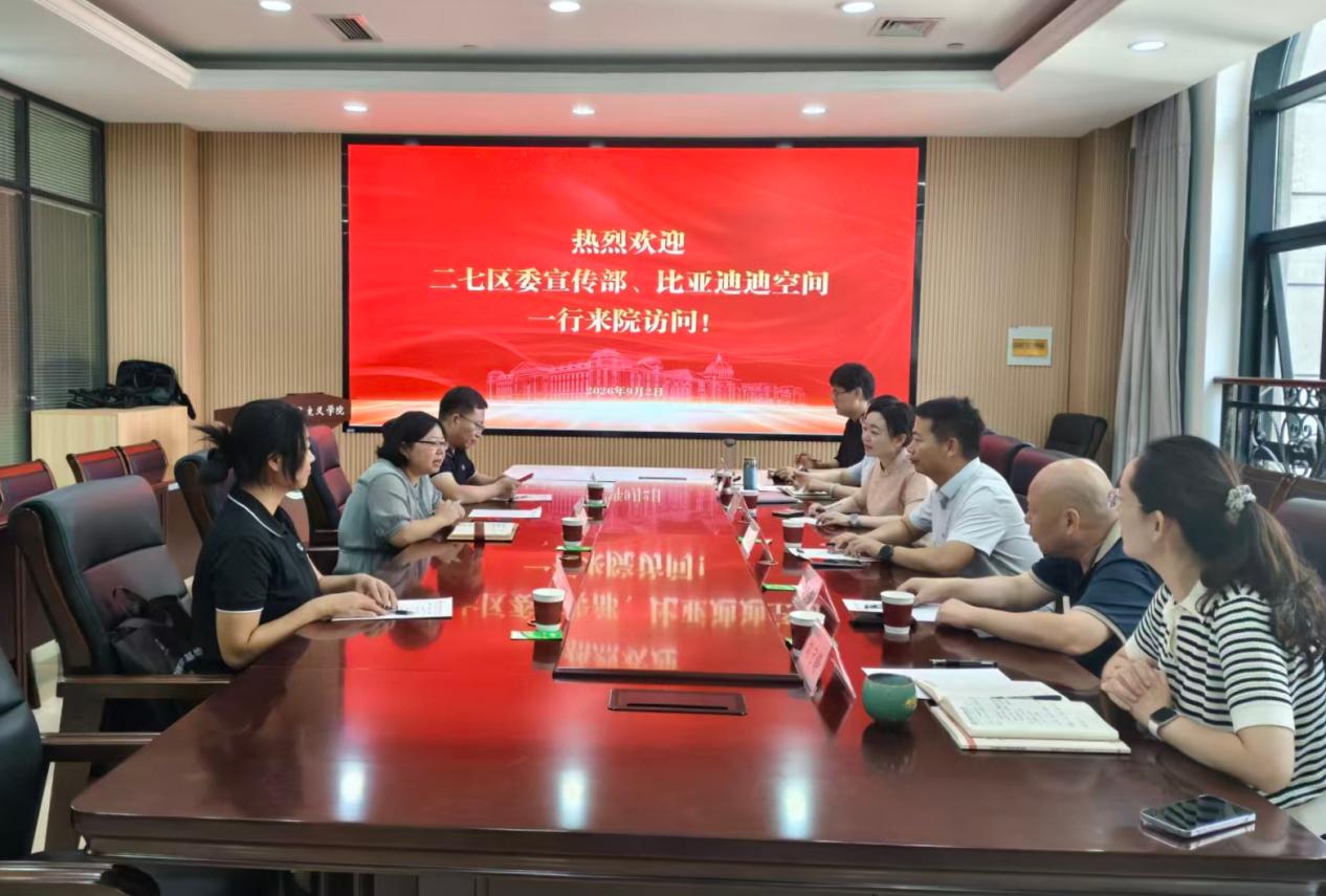 JJ斗地主下载