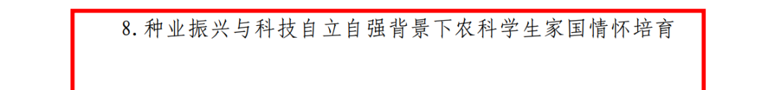 JJ斗地主下载