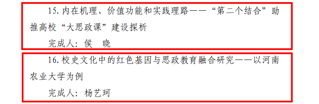 JJ斗地主下载