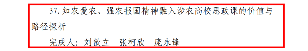 JJ斗地主下载