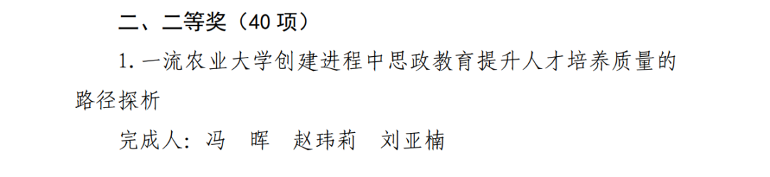 JJ斗地主下载