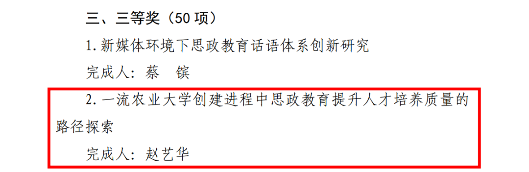 JJ斗地主下载
