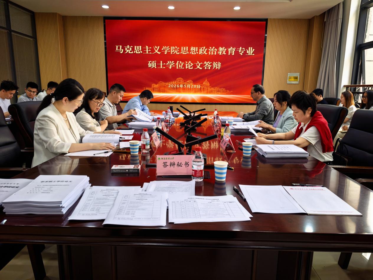 JJ斗地主下载