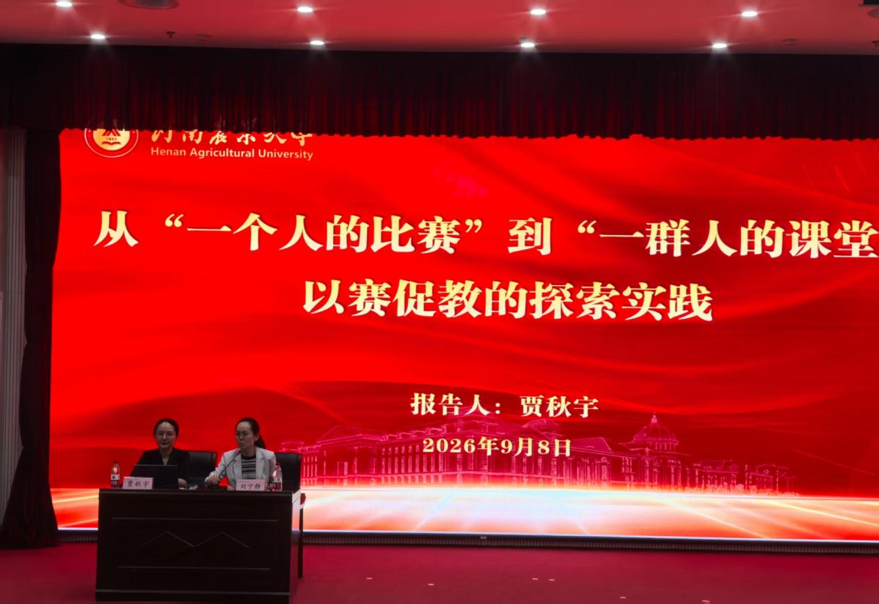 JJ斗地主下载