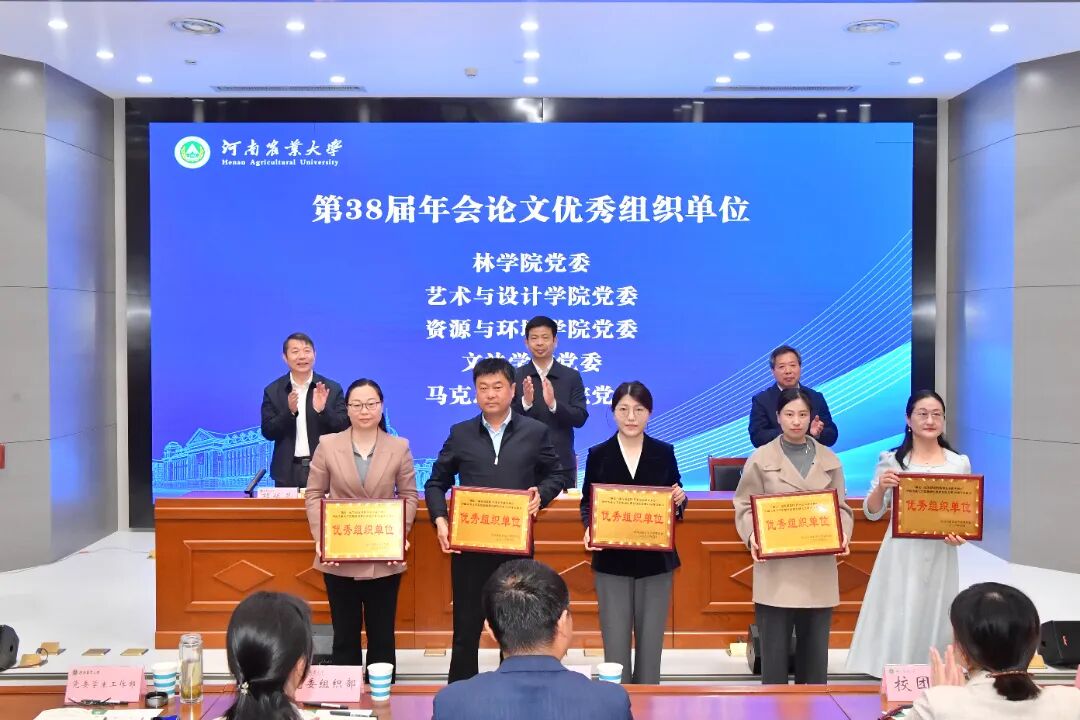 JJ斗地主下载