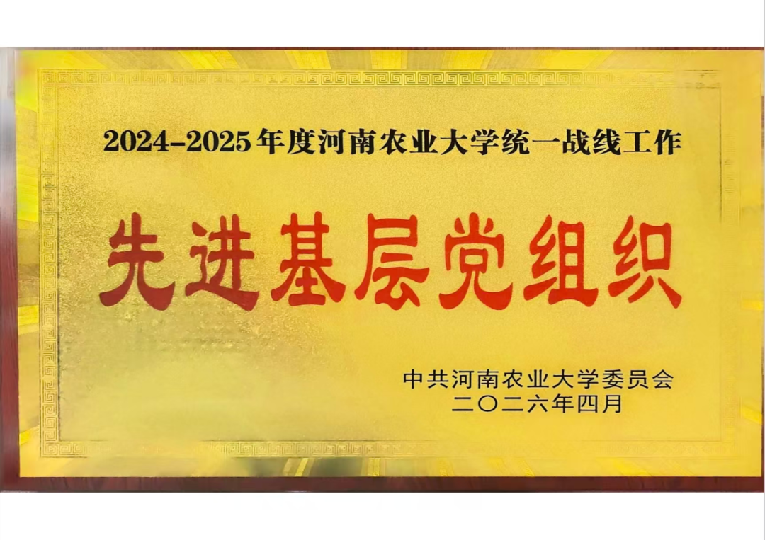 JJ斗地主下载